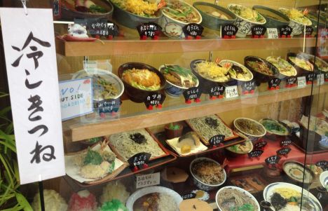Qué comer en Japón aparte de sushi