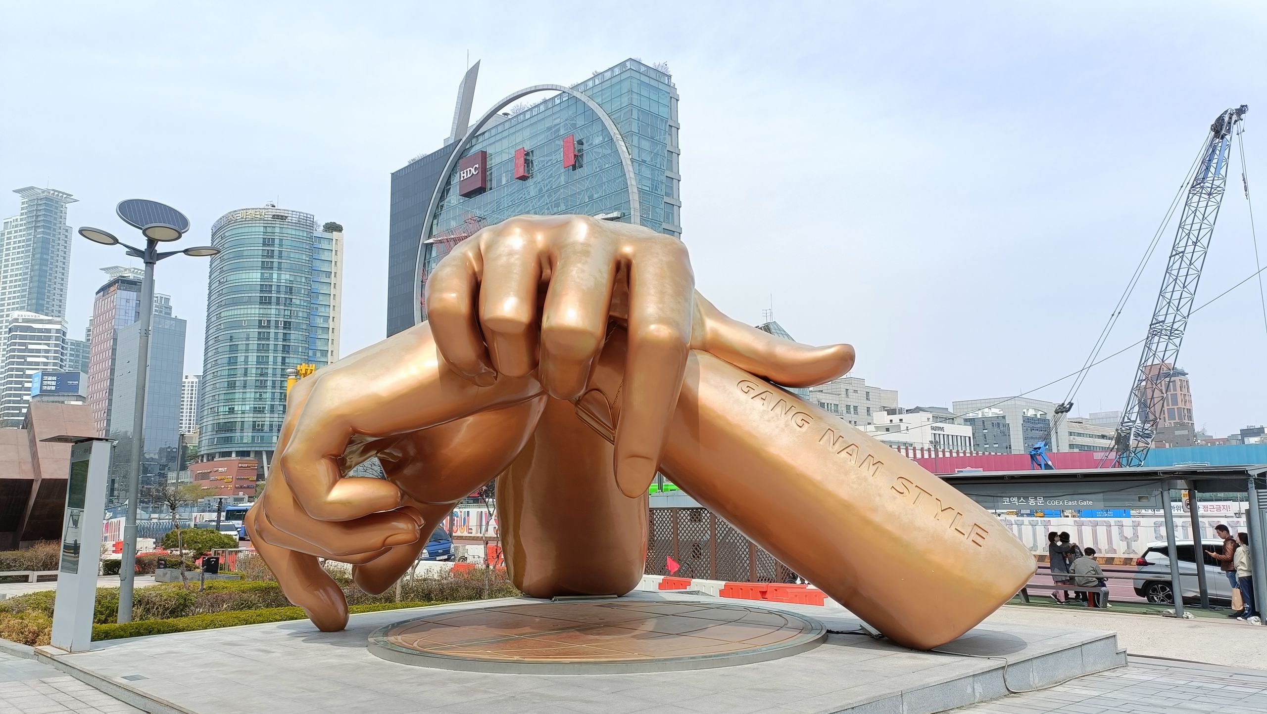Seguro de viaje a Corea del Sur en Seúl, la capital del país.