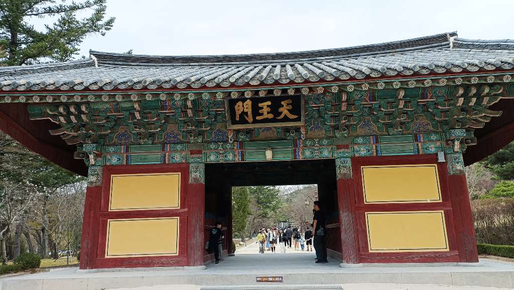 Templo Bulguksa, uno de los mejores sitios que ver en los alrededores de Gyeongju.