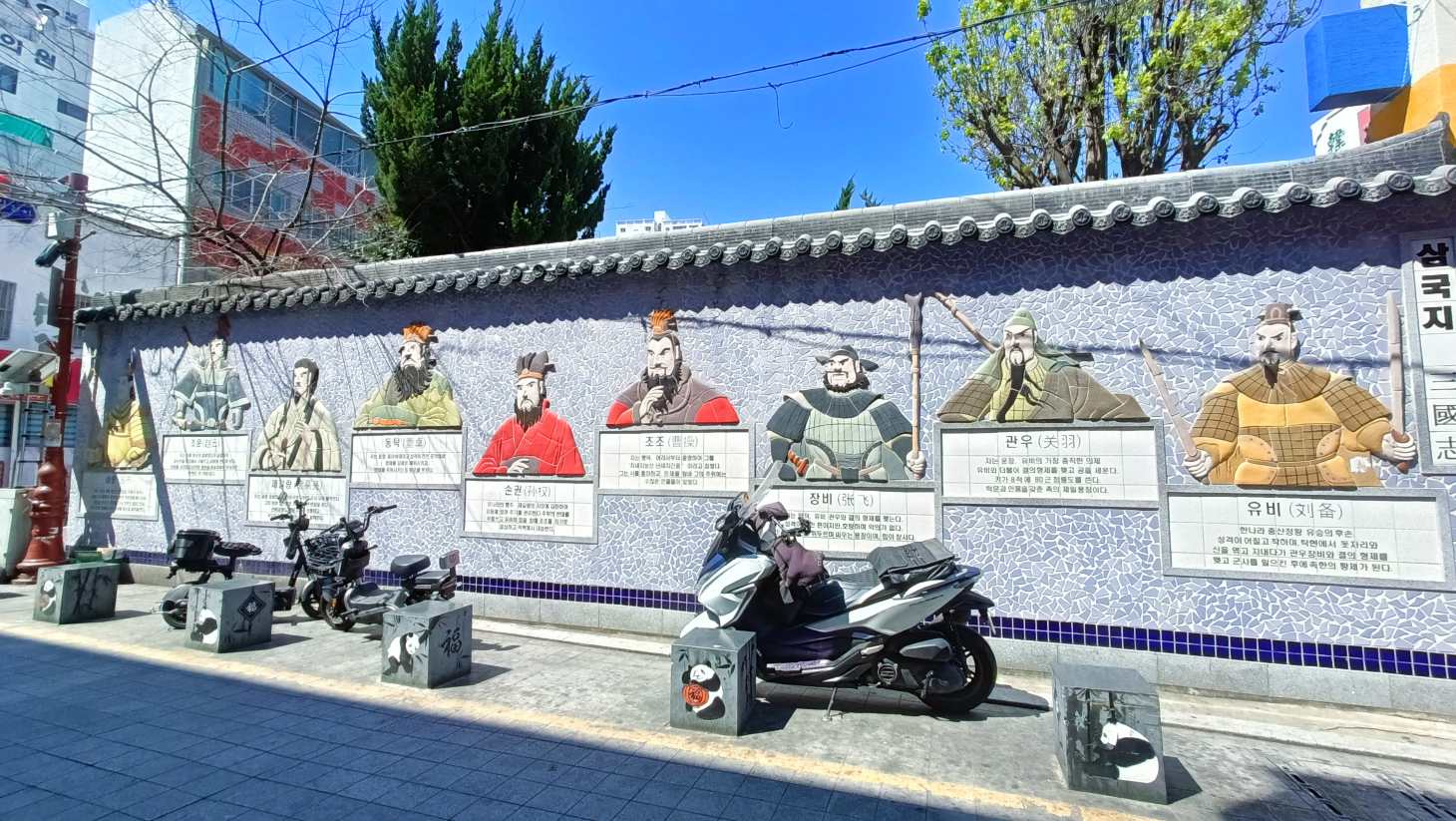 Qué ver en Busan: barrio de Chinatown.