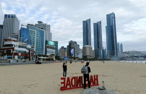 Qué ver en Busan en 2 y 3 días.